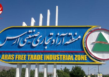 سرمایه‌گذاری 12 هزار میلیاردی تولیدکننده چینی در منطقه آزاد ارس