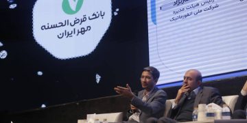 خلاقیت و نوآوری در کنار توسعه شبکه سازمان ضرورت شبکه بانکی است (+فیلم)