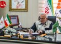 خط‍‌ ونشان مجتمع صنعتی اسفراین برای تولیدکنندگان جهان