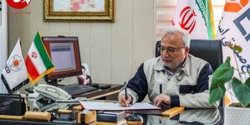 خط‍‌ ونشان مجتمع صنعتی اسفراین برای تولیدکنندگان جهان