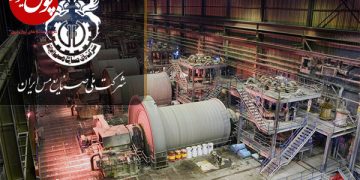 راه‌اندازی معادن کوچک مقیاس برای چابک سازی صنعت مس