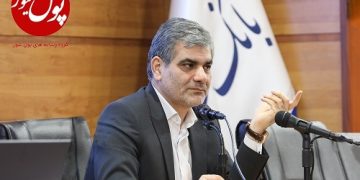 بانک سینا بدنبال تسخیر بازار‌ها