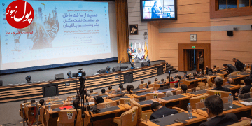 نمایشگاه حمایت از ساخت داخل در صنعت نفت 5 ساله شد (+فیلم)