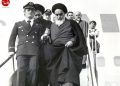 آمدی جانم به قربانت