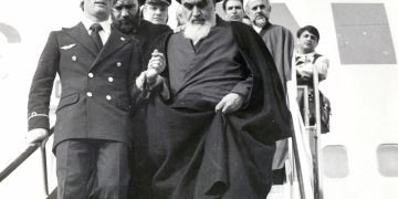 آمدی جانم به قربانت