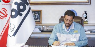 حرکت به سمت توسعه؛ با تولید محصولات موردنیاز در فولاد مبارکه