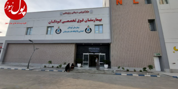 عیادت مدیرعامل شرکت پالایش نفت بندرعباس از بیماران در بیمارستان فوق تخصصی کودکان (+فیلم)