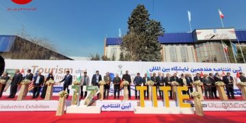 عرض اندام قشم در حضور رقبا