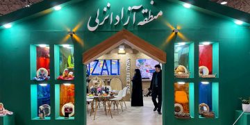ماموریت ویژه منطقه آزاد انزلی برای معرفی فرهنگ گیلان‌زمین (+فیلم)
