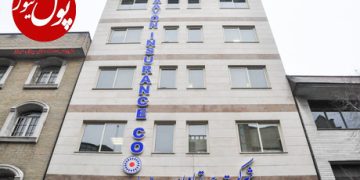 گام‌های استوار بیمه تعاون در مسیر سوددهی