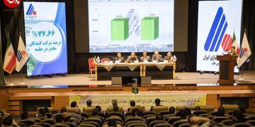 خیز فولاد آلیاژی ایران برای رکوردزنی‌های جدید