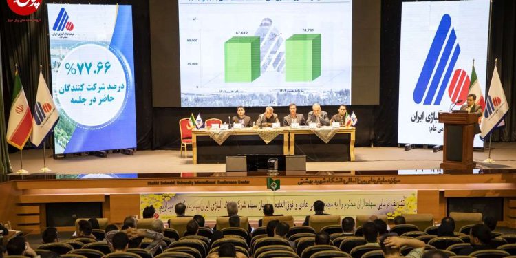 خیز فولاد آلیاژی ایران برای رکوردزنیهای جدید