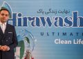 دولت بروکراسی‌های اداری را اصلاح کند