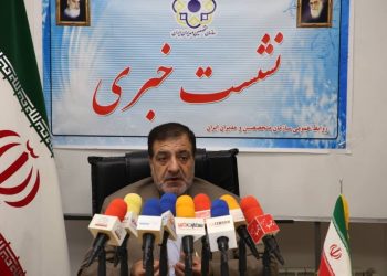 برگزاری نشست خبری ریاست محترم شرکت گوهر کیان برنا