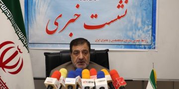 برگزاری نشست خبری ریاست محترم شرکت گوهر کیان برنا