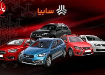 خط و نشان مدیریت جدید سایپا به بازار سیاه خودرو