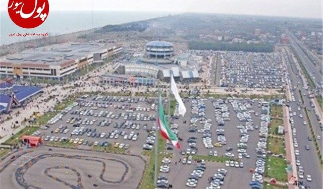 پایان دادن به تمام بی مهری‌ها بدست منطقه آزاد اینچه برون