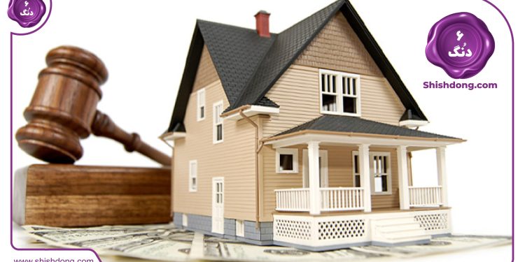 مطالب حقوقی ملک