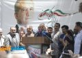 مسعود پزشکیان نامزد چهاردهمین دوره انتخابات ریاست جمهوری امروز با سفر به سنندج ، مورد استقبال حامیان خود قرار گرفت