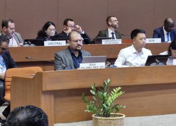 ایران: پیشرو در تجارت بدون کاغذ با استفاده از فناوری و همکاری