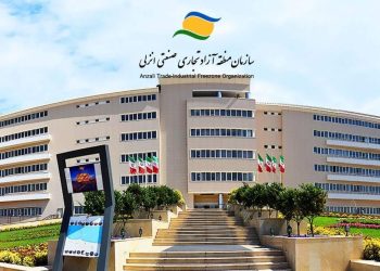 ‎گزینه روسای ستاد رییسی و جلیلی در گیلان به دنبال مدیرعاملی منطقه ازاد انزلی