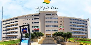 ‎گزینه روسای ستاد رییسی و جلیلی در گیلان به دنبال مدیرعاملی منطقه ازاد انزلی