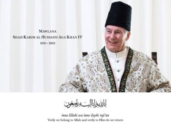 شیعیان هند و فصلی دیگر در فرهنگ و اعتقاد