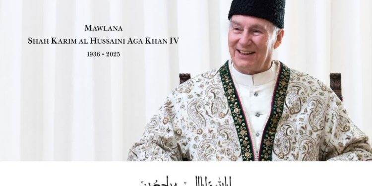 شیعیان هند و فصلی دیگر در فرهنگ و اعتقاد