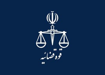 محاکمه عوامل قاچاق‌ 1100 میلیارد تومانی سوخت