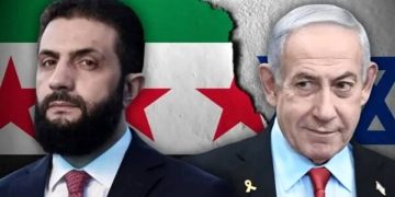 چالش‌ها و تبعات منفی توافق سوریه با صهیونیست